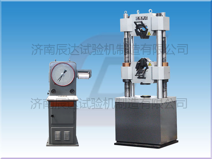 使用萬能試驗機(jī)時，樣品的夾持狀態(tài)對試驗結(jié)果有影響嗎？