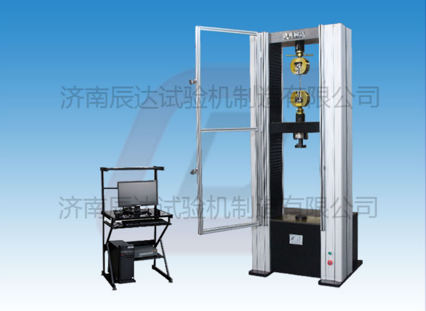 哪些因素會(huì)影響WDW-100M試驗(yàn)機(jī)的精準(zhǔn)度？以及要怎么解決！