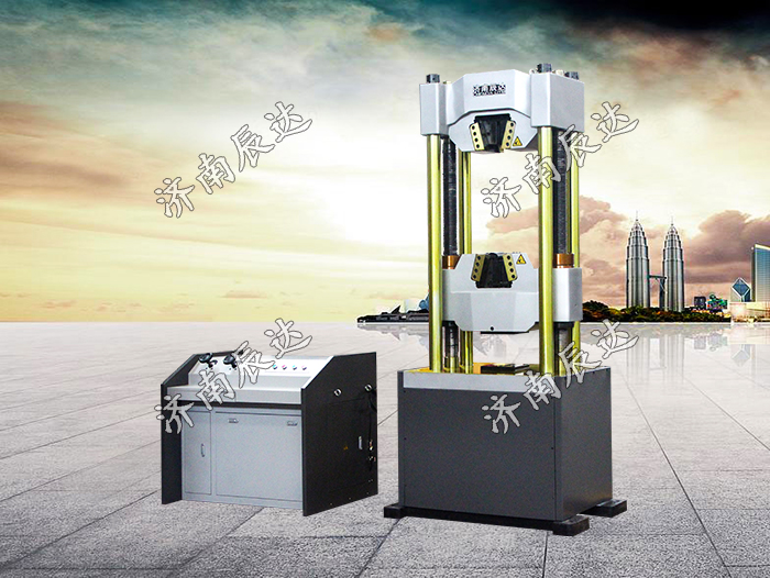 WAW-1000E拉伸萬能試驗機(jī)