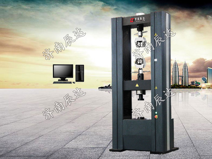 復(fù)合材料試驗(yàn)機(jī)