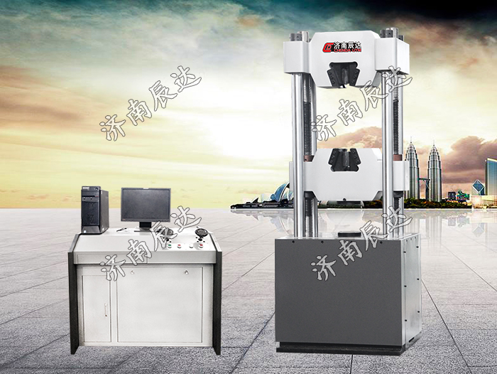 微機(jī)控制電液伺服液壓式萬(wàn)能試驗(yàn)機(jī)WEW-300B