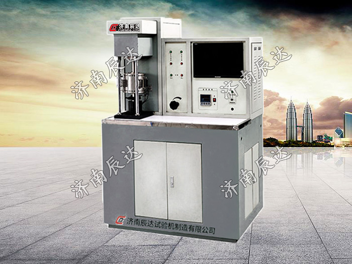 多功能摩擦磨損試驗(yàn)機(jī)