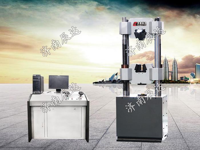 300kn萬(wàn)能試驗(yàn)機(jī)