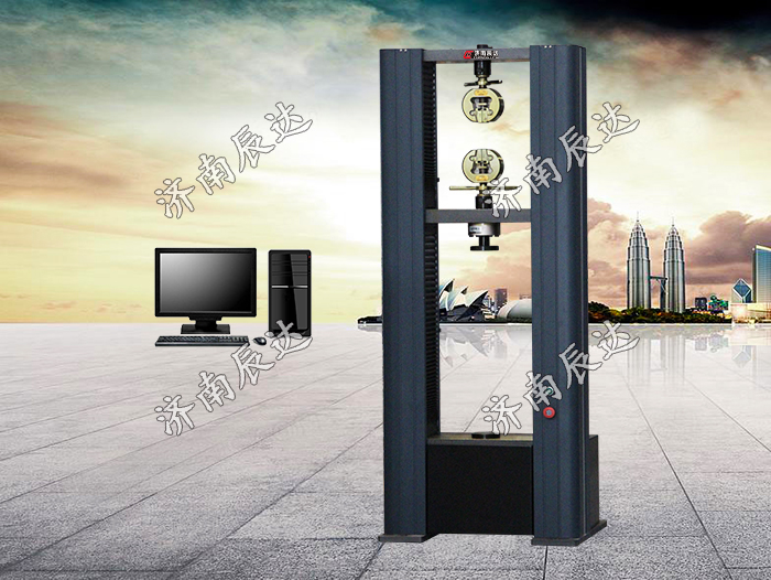 電子材料試驗(yàn)機(jī)