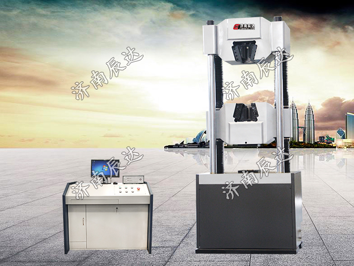WAW-2000E液壓萬能材料試驗(yàn)機(jī)