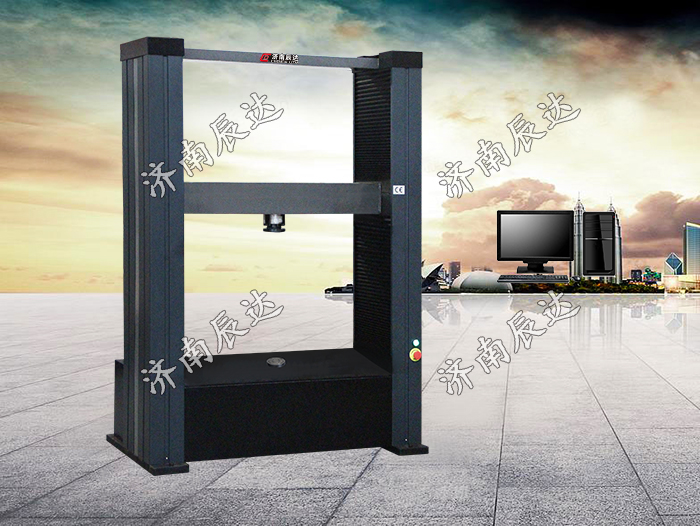 WDW-100G混凝土板結(jié)構(gòu)性能試驗機