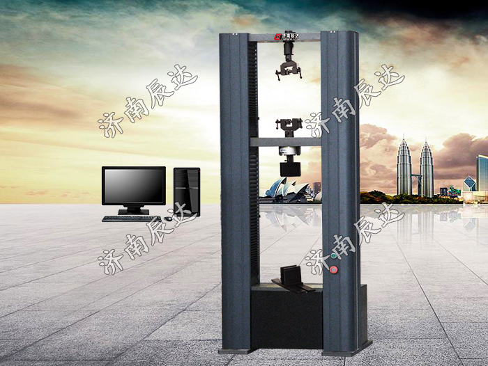 MWD-10人造板萬能拉力試驗機