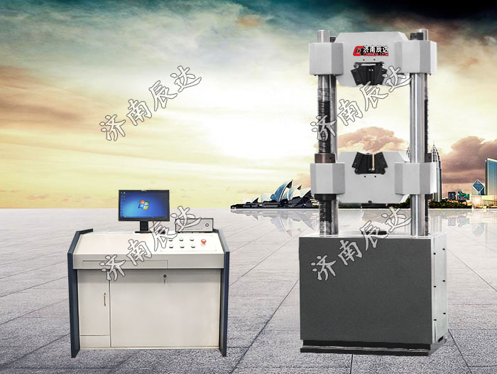 萬能試驗(yàn)機(jī)故障及解決辦法